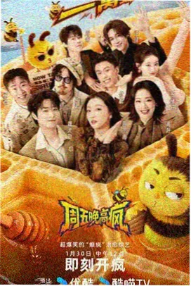 短片面苔色剧照：雨后在岩壁与坡地间蔓延的苔绿纹理