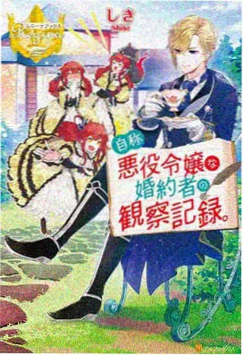 短片预约亭的二十四小时剧照：夜间值守桌与亮着的登记屏