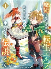 短片讲解员的第七年剧照：讲解员手持讲稿站在展陈厅入口